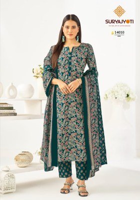 Suryajyoti Preyasi Vol 14 Kurti Pant With Dupatta Set buy wholesale Price  readymade suit catalogs