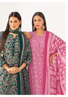 Suryajyoti Preyasi Vol 14 Kurti Pant With Dupatta Set buy wholesale Price  readymade suit catalogs