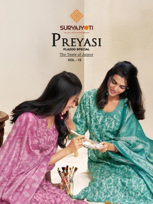 Suryajyoti Preyasi Vol 15 Plazo Kurti Set with Dupatta 