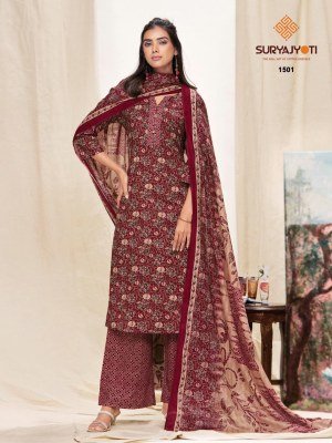 Suryajyoti Preyasi Vol 15 Plazo Kurti Set with Dupatta Fancy Palazzo suit catalogue