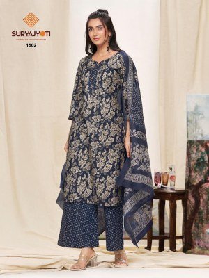 Suryajyoti Preyasi Vol 15 Plazo Kurti Set with Dupatta Fancy Palazzo suit catalogue