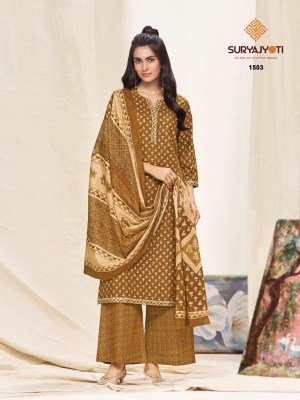 Suryajyoti Preyasi Vol 15 Plazo Kurti Set with Dupatta Fancy Palazzo suit catalogue