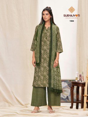 Suryajyoti Preyasi Vol 15 Plazo Kurti Set with Dupatta Fancy Palazzo suit catalogue