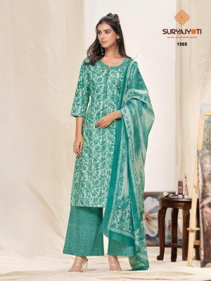 Suryajyoti Preyasi Vol 15 Plazo Kurti Set with Dupatta Fancy Palazzo suit catalogue