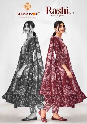 Suryajyoti Rashi Vol 3 Heavy Cotton Printed Anarkali Style Kurti with Sleeves  Printed Cotton Pant And Dupatta Set Wholesale Suryajyoti suits