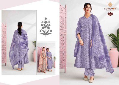 Suryajyoti Rashi Vol 3 Pure Cotton Printed Anarkali Suit Set Pant with Dupatta Wholesale  fancy Anarkali suit catalogs