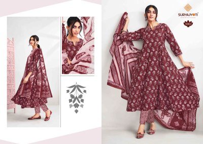 Suryajyoti Rashi Vol 3 Pure Cotton Printed Anarkali Suit Set Pant with Dupatta Wholesale  fancy Anarkali suit catalogs