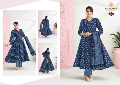 Suryajyoti Rashi Vol 3 Pure Cotton Printed Anarkali Suit Set Pant with Dupatta Wholesale  fancy Anarkali suit catalogs