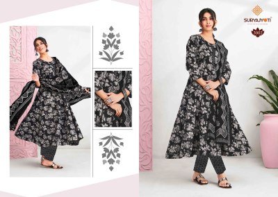 Suryajyoti Rashi Vol 3 Pure Cotton Printed Anarkali Suit Set Pant with Dupatta Wholesale  fancy Anarkali suit catalogs