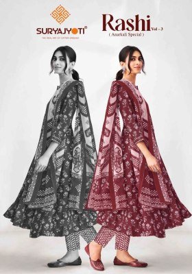 Suryajyoti Rashi Vol 3 Pure Cotton Printed Anarkali Suit Set Pant with Dupatta Wholesale  fancy Anarkali suit catalogs