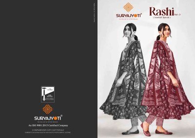 Suryajyoti Rashi Vol 3 Pure Cotton Printed Anarkali Suit Set Pant with Dupatta Wholesale  fancy Anarkali suit catalogs