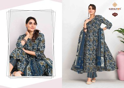 Suryajyoti Rashi Vol 3 Pure Cotton Printed Anarkali Suit Set Pant with Dupatta Wholesale  fancy Anarkali suit catalogs