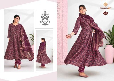 Suryajyoti Rashi Vol 3 Pure Cotton Printed Anarkali Suit Set Pant with Dupatta Wholesale  fancy Anarkali suit catalogs