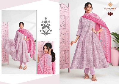 Suryajyoti Rashi Vol 3 Pure Cotton Printed Anarkali Suit Set Pant with Dupatta Wholesale  fancy Anarkali suit catalogs