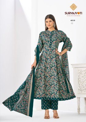 Suryajyoti Rashi Vol 4 Anarkali Readymade Pure Cotton Suit Set Wholesale fancy Anarkali suit catalogs