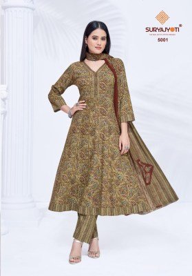 Suryajyoti Rashi Vol 5 Anarkali Style Heavy Cotton Catalogue Wholesale Rate  kurti pant with dupatta Catalogs