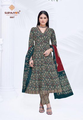 Suryajyoti Rashi Vol 5 Anarkali Style Heavy Cotton Catalogue Wholesale Rate  kurti pant with dupatta Catalogs