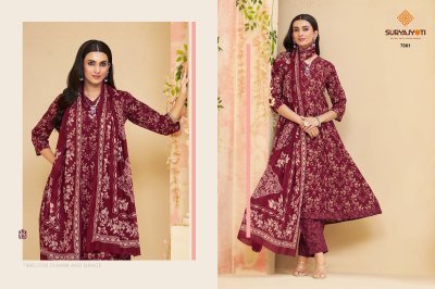 Suryajyoti Rashi Vol 7 Readymade Cotton Anarkali Catalog readymade suit catalogs