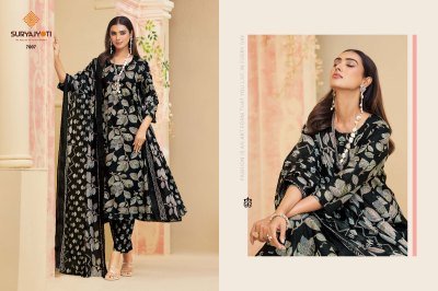 Suryajyoti Rashi Vol 7 Readymade Cotton Anarkali Catalog readymade suit catalogs