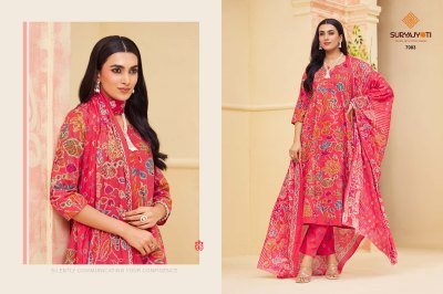 Suryajyoti Rashi Vol 7 Readymade Cotton Anarkali Catalog readymade suit catalogs
