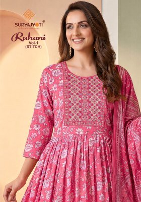 Suryajyoti Ruhani Vol 1 Heavy Rayon Capsule Print Kurti Pant with Chanderi Digital Print Dupatta 