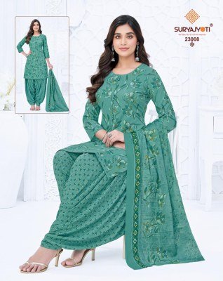 Suryajyoti Sui Dhaga Vol 23 ReadyMade Patiyala Cotton Suit Top And Bottom Wholesale readymade suit catalogs