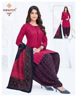 Suryajyoti Sui Dhaga Vol 23 ReadyMade Patiyala Cotton Suit Top And Bottom Wholesale readymade suit catalogs
