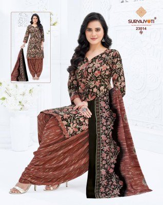 Suryajyoti Sui Dhaga Vol 23 ReadyMade Patiyala Cotton Suit Top And Bottom Wholesale readymade suit catalogs