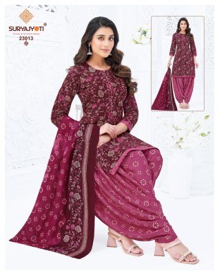Suryajyoti Sui Dhaga Vol 23 ReadyMade Patiyala Cotton Suit Top And Bottom Wholesale readymade suit catalogs