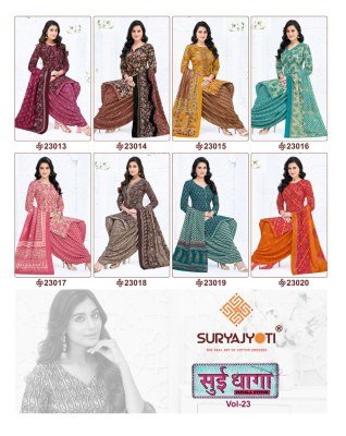 Suryajyoti Sui Dhaga Vol 23 ReadyMade Patiyala Cotton Suit Top And Bottom Wholesale readymade suit catalogs