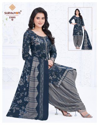 Suryajyoti Sui Dhaga Vol 23 ReadyMade Patiyala Cotton Suit Top And Bottom Wholesale readymade suit catalogs