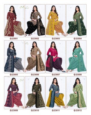 Suryajyoti Sui Dhaga Vol 23 ReadyMade Patiyala Cotton Suit Top And Bottom Wholesale readymade suit catalogs