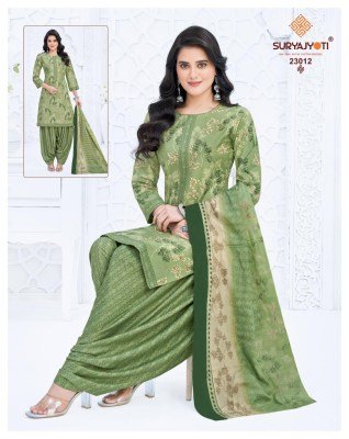 Suryajyoti Sui Dhaga Vol 23 ReadyMade Patiyala Cotton Suit Top And Bottom Wholesale readymade suit catalogs