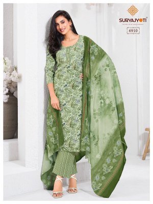 Suryajyoti Trendy Cotton Vol 69  heavy cotton salwar suit catalogue wholesale rate  dress material catalogs