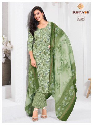 Suryajyoti Trendy Cotton Vol 69 Pure Cotton Printed Readymade Salwar Kameez Wholesale  readymade suit catalogs