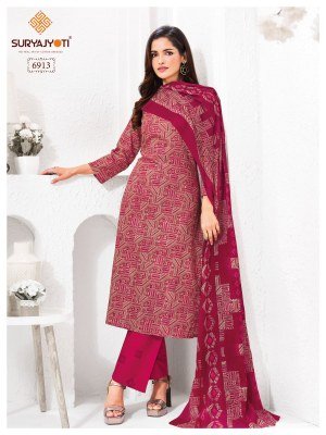 Suryajyoti Trendy Cotton Vol 69 Pure Cotton Printed Readymade Salwar Kameez Wholesale  readymade suit catalogs