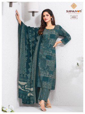 Suryajyoti Trendy Cotton Vol 69 Pure Cotton Printed Readymade Salwar Kameez Wholesale  readymade suit catalogs
