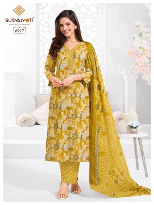 Suryajyoti Trendy Cotton Vol 69  heavy cotton salwar suit catalogue wholesale rate  dress material catalogs