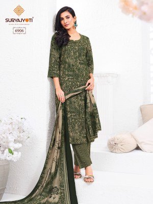 Suryajyoti Trendy Cotton Vol 69 Pure Cotton Printed Readymade Salwar Kameez Wholesale  readymade suit catalogs