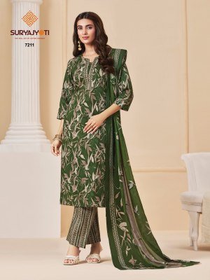 Suryajyoti Trendy Cotton Vol 72 Cotton Kurti Pant with Dupatta  kurti pant with dupatta Catalogs