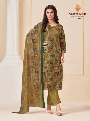 Suryajyoti Trendy Cotton Vol 72 Cotton Kurti Pant with Dupatta  kurti pant with dupatta Catalogs