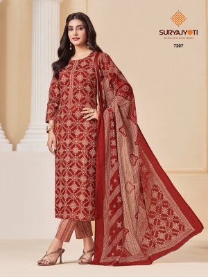 Suryajyoti Trendy Cotton Vol 72 Cotton Kurti Pant with Dupatta  kurti pant with dupatta Catalogs