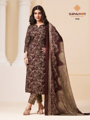 Suryajyoti Trendy Cotton Vol 72 Cotton Kurti Pant with Dupatta  kurti pant with dupatta Catalogs