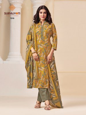 Suryajyoti Trendy Cotton Vol 72 Cotton Kurti Pant with Dupatta  kurti pant with dupatta Catalogs