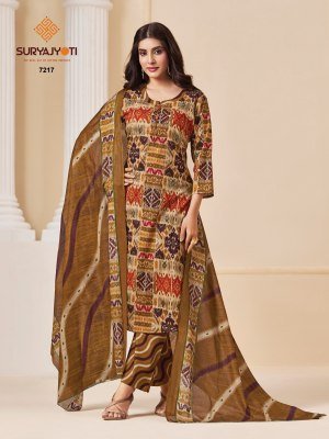 Suryajyoti Trendy Cotton Vol 72 Cotton Kurti Pant with Dupatta  kurti pant with dupatta Catalogs