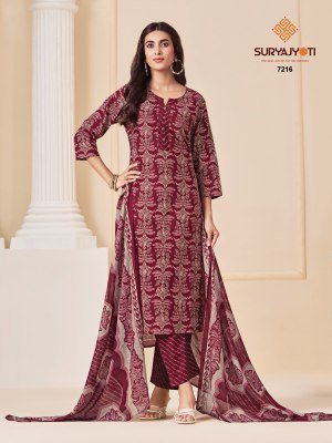 Suryajyoti Trendy Cotton Vol 72 Cotton Kurti Pant with Dupatta  kurti pant with dupatta Catalogs