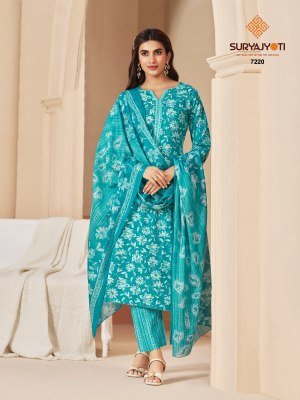 Suryajyoti Trendy Cotton Vol 72 Cotton Kurti Pant with Dupatta  kurti pant with dupatta Catalogs