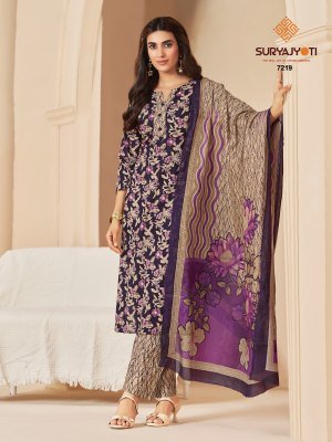 Suryajyoti Trendy Cotton Vol 72 Cotton Kurti Pant with Dupatta  kurti pant with dupatta Catalogs