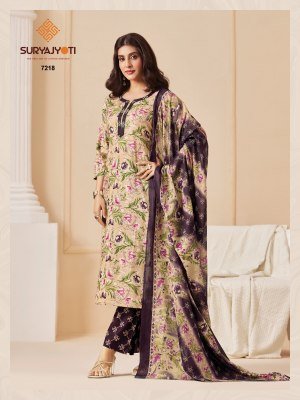 Suryajyoti Trendy Cotton Vol 72 Cotton Kurti Pant with Dupatta  kurti pant with dupatta Catalogs