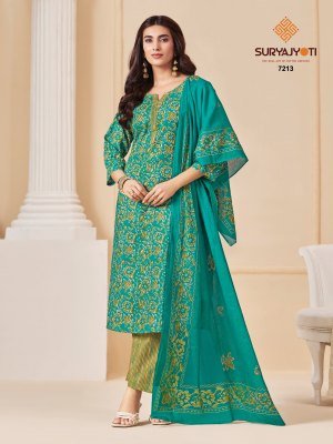 Suryajyoti Trendy Cotton Vol 72 Cotton Kurti Pant with Dupatta  kurti pant with dupatta Catalogs